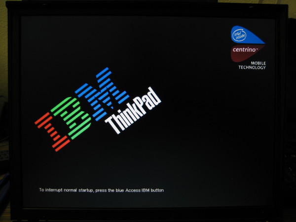 lenovo-boot-screen